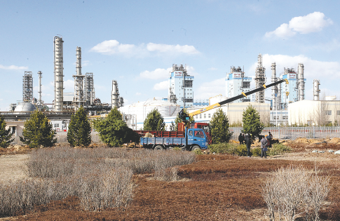 环球app体育 全球赛事直播封面